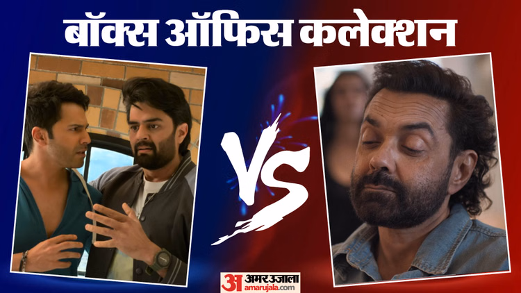 200 करोड़ क्लब के करीब पहुंची 'पेद्दी', छठे दिन 'है जवानी तो इश्क होना है' और 'बंदर' की कितनी हुई कमाई?