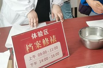 小剧场话剧《未完待续》将迎200场演出 19年来感动无数观众