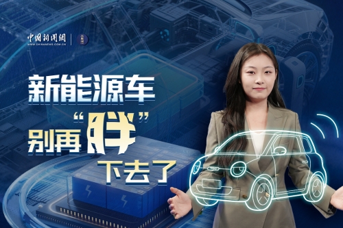 恰巴塔、巴布卡……面包族群的“新成员”，你吃过哪些？
