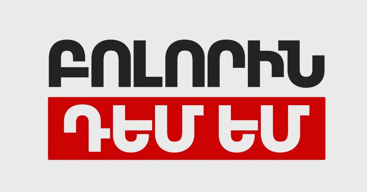 12 more Armenia MP candidates to withdraw from I am Against Everyone party electoral list
