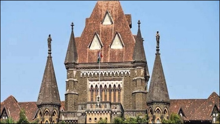 बॉम्बे हाई कोर्ट की अहम टिप्पणी: महिला उत्पीड़न मामले में देरी से शिकायत कोई अपराध नहीं, आरोपी को नहीं दी राहत
