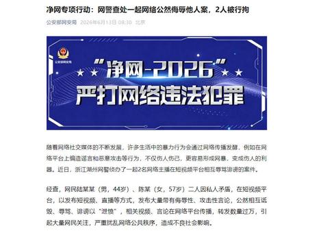 亲人意外离世，生前债务谁来承担？