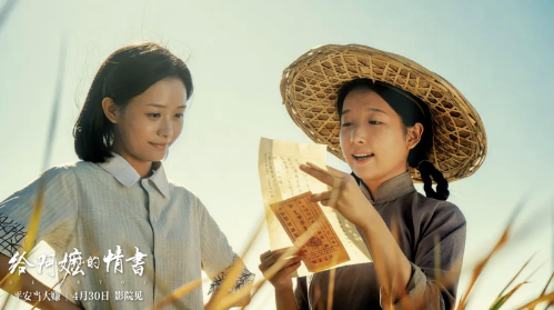 广西田林：小满时节葡萄管护忙