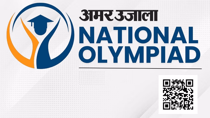 AUNO 2026: हर शानदार कॅरिअर की नींव है विज्ञान; डॉक्टर, इंजीनियर और वैज्ञानिक बनने की शुरुआत हमेशा साइंस से