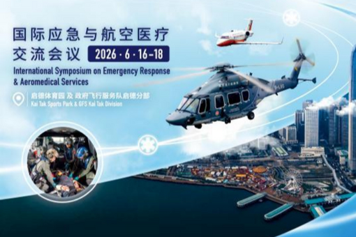 广州大学2026年本科招生7100人 新增低空技术与工程专业