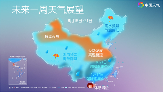 大暴雨特大暴雨！主雨带将在华南滞留多天 下周江南等地迎降雨集中期