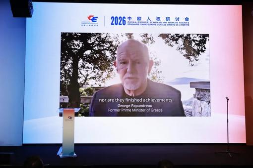 郑丽文拍桌“怒骂”赖清德30分钟：别再骗了，莱尔校长！