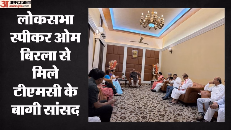 TMC में बड़ी टूट: बागी सांसद काकोली घोष का एलान-नेशनलिस्ट सिटीजंस पार्टी में होगा विलय
