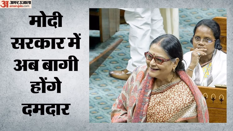 नायडू नहीं अब काकोली घोष होंगी अहम किरदार: बदलेंगे मोदी सरकार में सहयोगियों के समीकरण, बागी होंगे दमदार