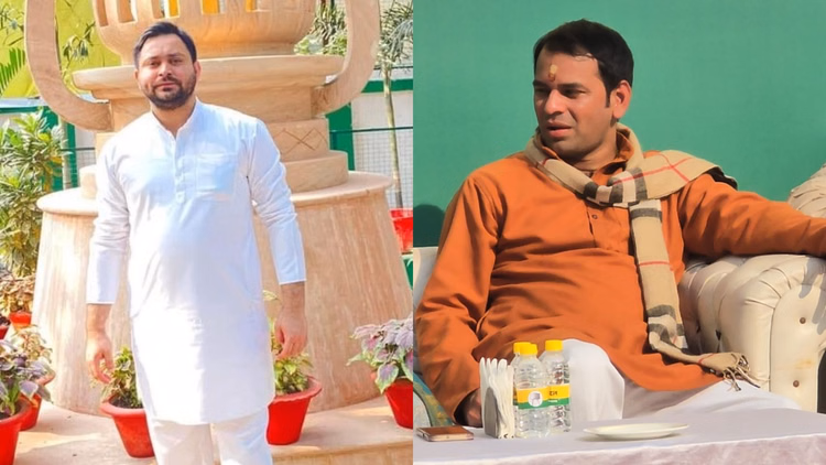 Bihar News: रौशन आनंद के भाई की मौत मामले में तेजस्वी-तेजप्रताप एक साथ; सम्राट सरकार से किसने क्या कहा?