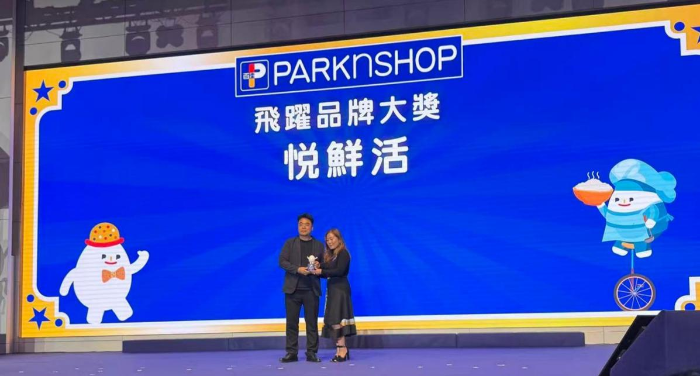 君乐宝悦鲜活获香港零售渠道两大殊荣