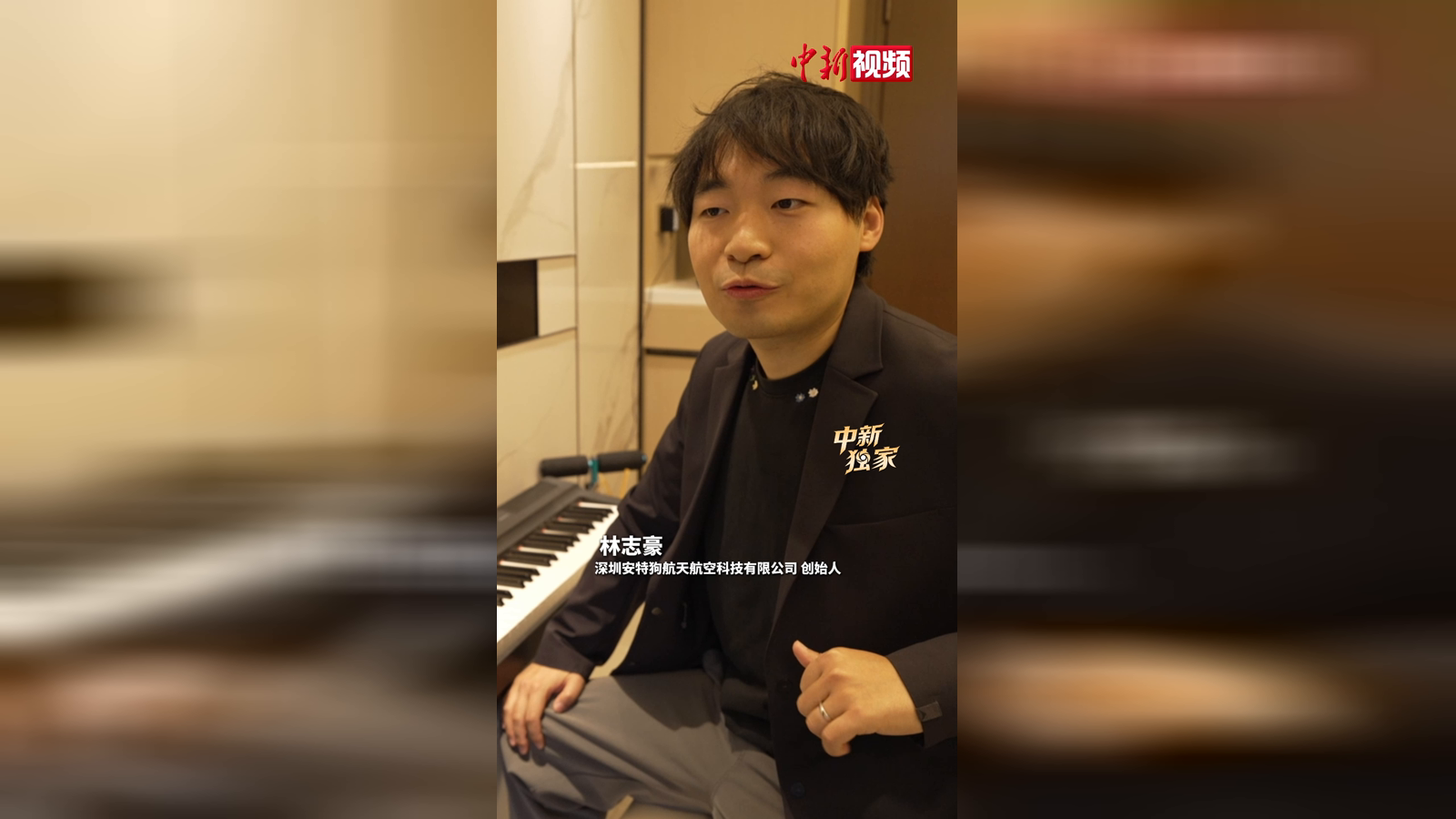 爬长城、学书法，美国夏威夷青少年访华团开启北京行
