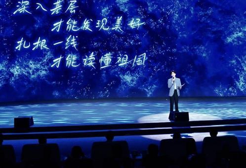 王毅出席上海合作组织成立25周年招待会