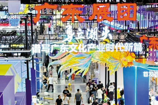 渝港共同探索AI合作潜力 专家吁两地优势互补