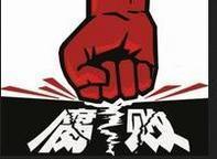 国防部：中国军队将同老方持续深化合作