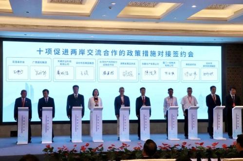 王毅谈中东局势