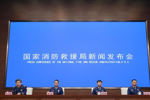 白皮书：若无国际法治，昨天还在餐桌边，明天就可能在菜单上