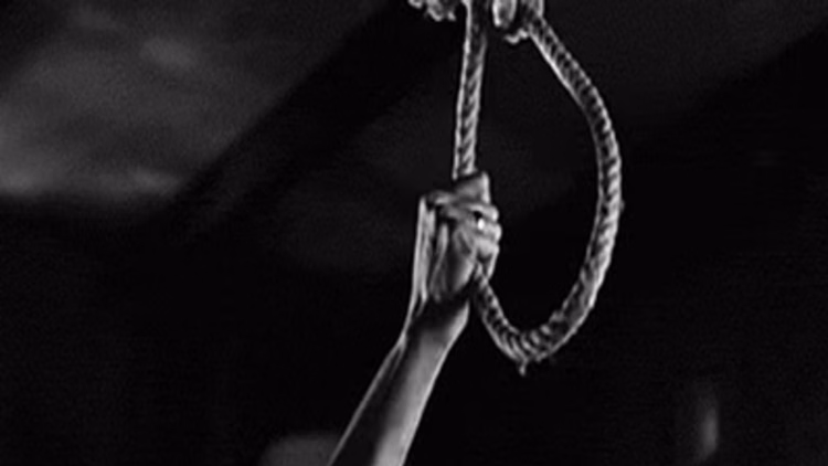 निजता छिनी, प्रताड़ना बढ़ी: सनकी पति ने घर में लगाए CCTV कैमरा, शादी के 48 दिन बाद पत्नी ने की आत्महत्या