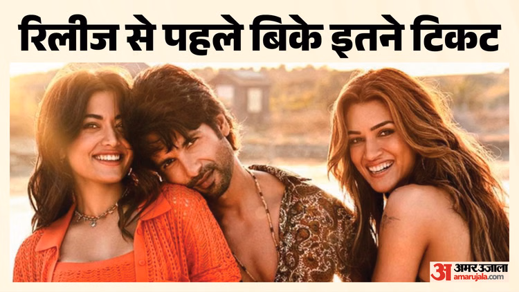 Cocktail 2 Advance Booking: ‘कॉकटेल 2’ ने पकड़ी रफ्तार, रिलीज से पहले बिके इतने हजार टिकट; किससे होगी टक्कर?