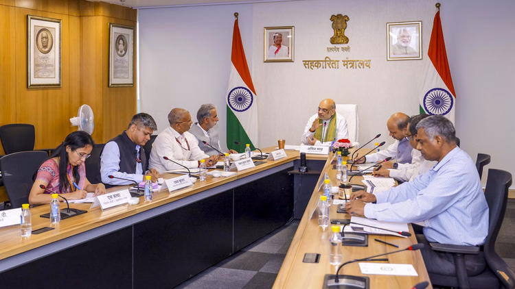 Banking: अमित शाह बोले- डिजिटल मार्केट प्लेस और अंतरराष्ट्रीय विस्तार से होगी सहकारी उत्पादों की पहचान