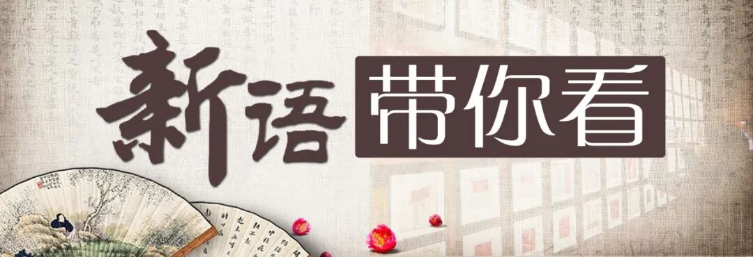 去趟西藏博物馆，读懂中原与高原在岁月里的长久相伴