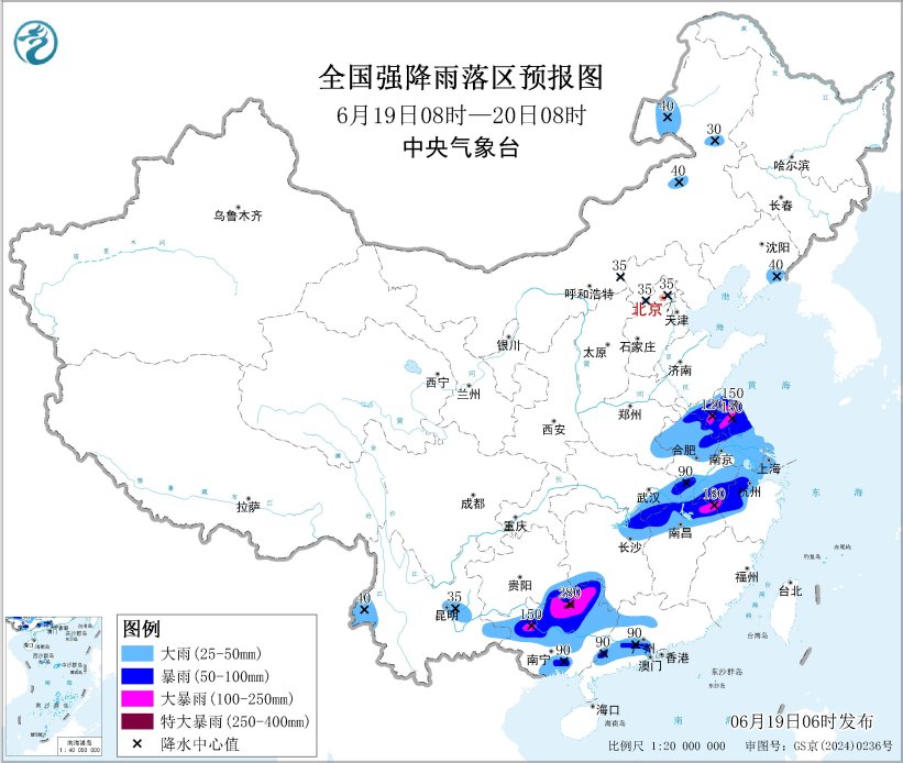 广西北部至长江中下游等地有强降雨 内蒙古东北华北等地多雷阵雨