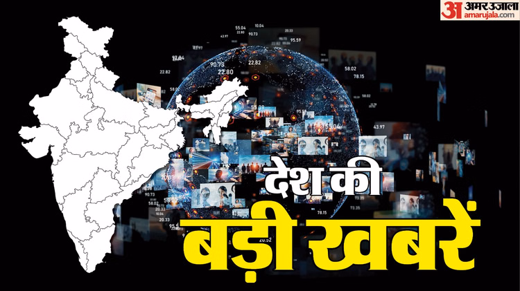 TOP News: अयोध्या में घटी श्रद्धालुओं की संख्या, आज रामलला के दर्शन करेंगे सीएम योगी; नाइजर में आतंकी हमला