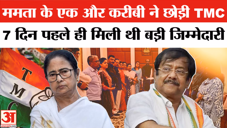 TMC Split: ममता बनर्जी के करीबी ज्योति प्रिया मल्लिक ने भी छोड़ी TMC, कुछ दिन पहले ही मिली थी बड़ी जिम्मेदारी