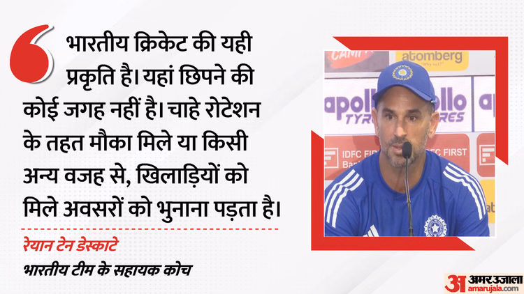 इंग्लैंड दौरे से पहले जायसवाल पर बढ़ा दबाव: कोच बोले- मौका मिला तो रन बनाना जरूरी; नीतीश की वापसी पर भी की बात