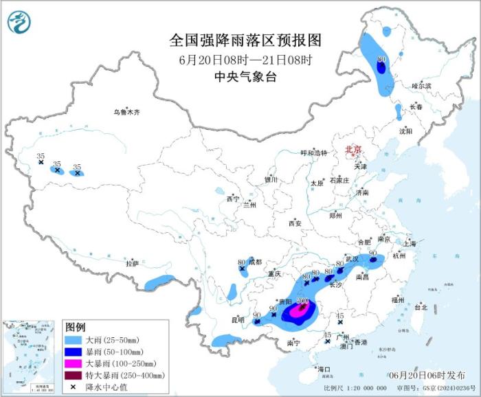 广西贵州至长江中下游等地有强降雨 内蒙古华北东北地区多雷阵雨