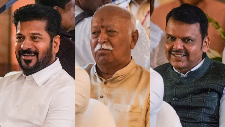 Supriya Sule Daughter's Wedding: NCP सांसद की बेटी की शादी; CM फडणवीस, खरगे और राहुल समेत कई हस्तियां पहुंचीं