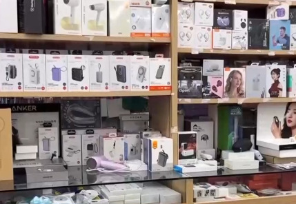 情况通报