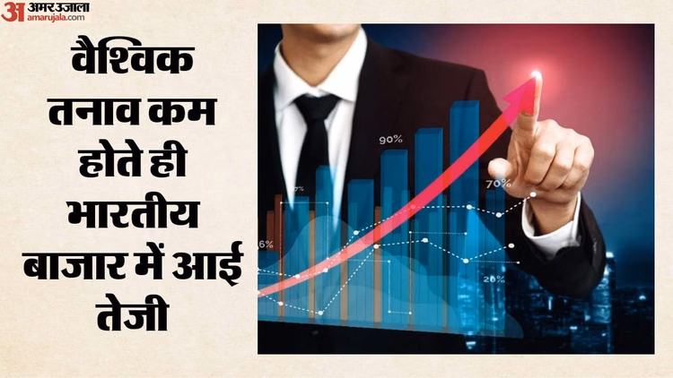 Market: सेंसेक्स की रफ्तार से चमके दिग्गज शेयर, टॉप-10 कंपनियों की झोली में आए ₹2.15 लाख करोड़; किसे लगा झटका?