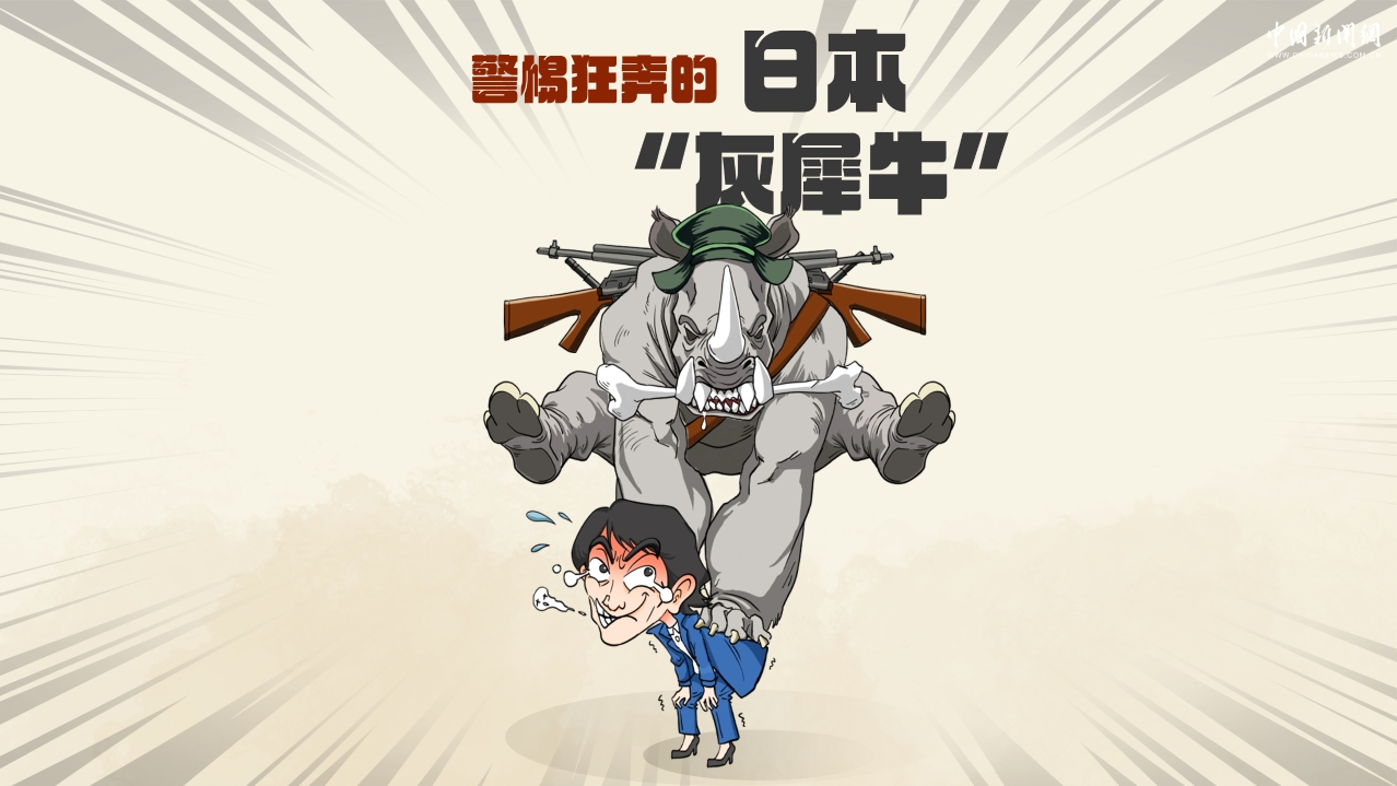 《给阿嬷的情书》导演：真实是我们作品的生命线
