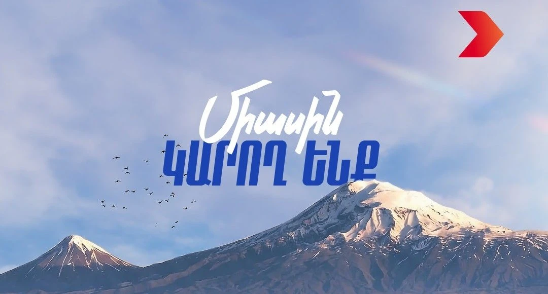 "Armenia" bloc issues statement, appeals to ambassadors and observers accredited in the country