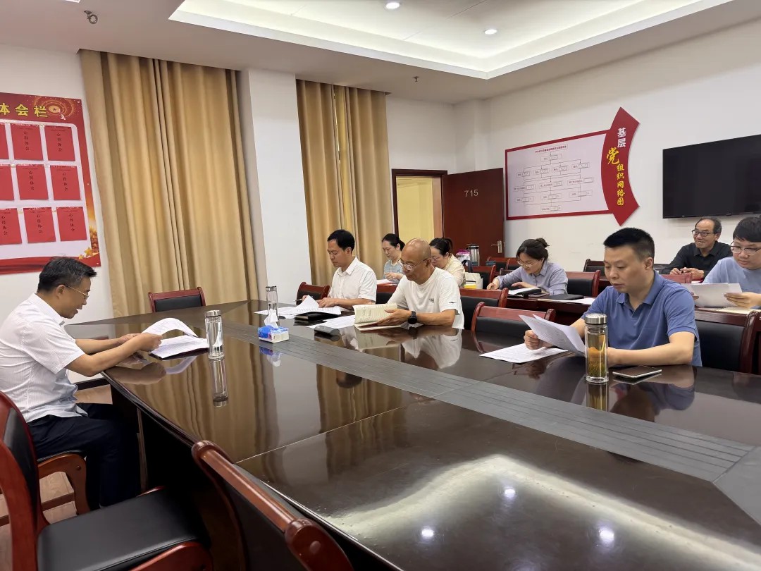 湖北省武穴市委统战部召开机关干部大会部署近期重点工作