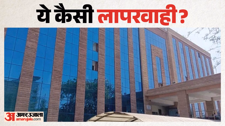राजस्थान: सिजेरियन डिलीवरी के बाद आठ प्रसूताओं की तबीयत बिगड़ी, दो की हालत गंभीर; अस्पताल का ऑपरेशन थिएटर बंद