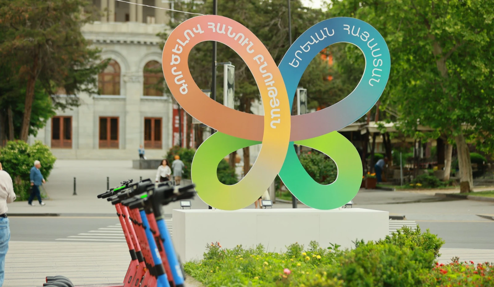 Yerevan prepares for COP17, event emblem already installed