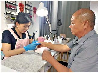专题外链：第四届中国国际供应链促进博览会