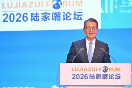 2025年以来粤港澳禁毒执法协作缴获各类毒品9.1吨