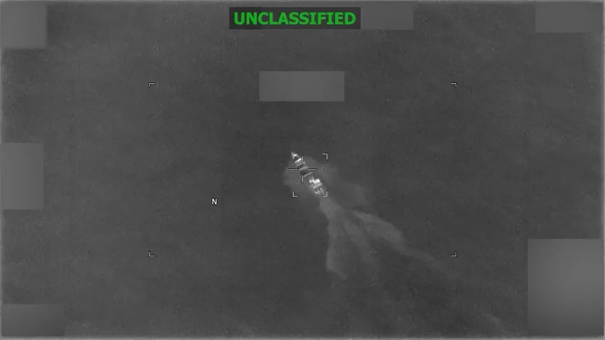 ԱՄՆ զինված ուժերը հարվածել են Կարիբյան ծովում թմրանյութերի վաճառքով զբաղվողների նավին