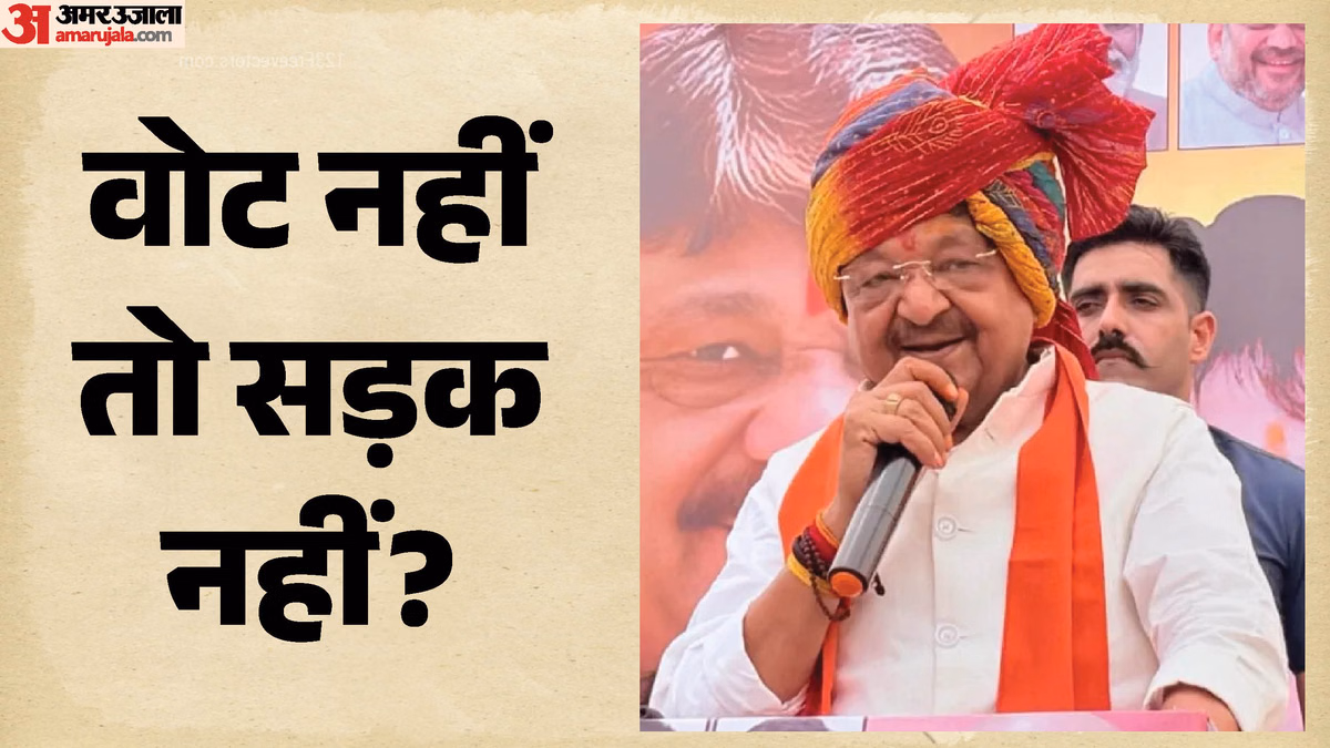 Indore News: भूमिपूजन कार्यक्रम में बोले मंत्री विजयवर्गीय- हम काफिर हैं, तो हमारी बनाई सड़क पर मत चलो