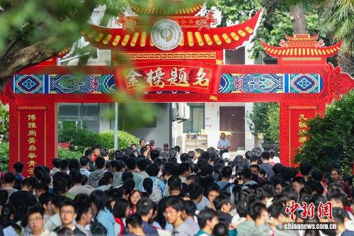 夏天高频发作 汗疱疹到底是什么病 如何根治