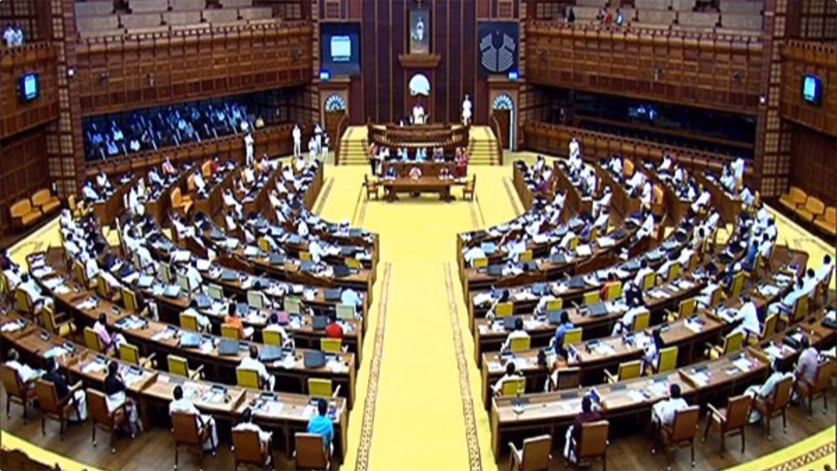 Kerala Politics: केरल विधानसभा में विपक्ष का हंगामा, शराब टैक्स के मुद्दे पर सीपीआई-एम विधायकों का वॉकआउट