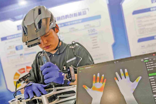 粤港澳三地在澳门开展跨境救援联合演练