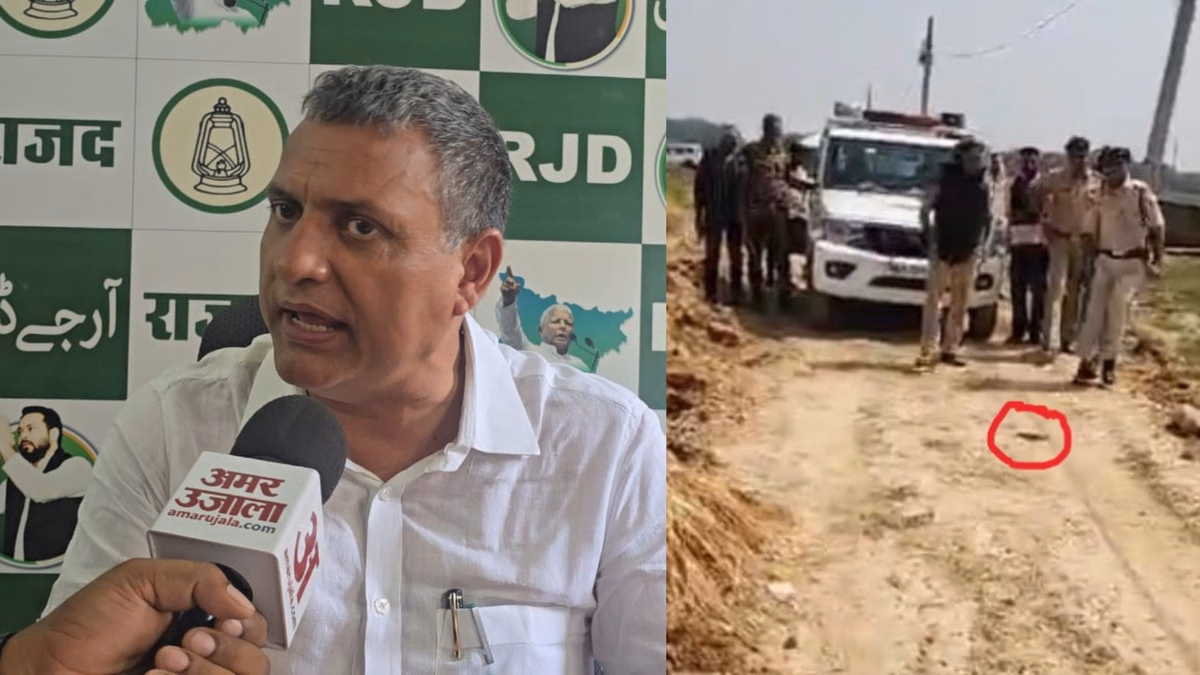 Bihar : एनकाउंटर मामले पर सुधाकर सिंह ने कुंदन कृष्णन पर लगाए आरोप, अब SDPO और SHO समेत अन्य पर FIR दर्ज