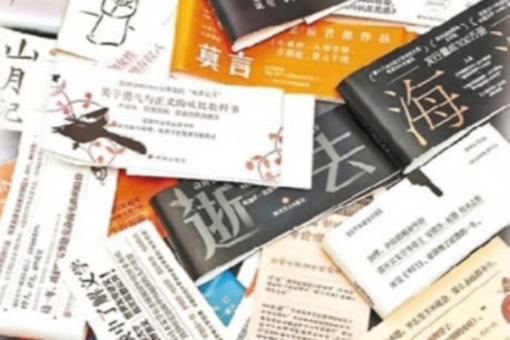 升学季“状元文物”打卡热 古今学子跨时空共鸣