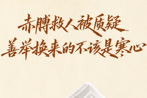 石缝结出致富桃 湖南江永瑶乡荒山变身富民“花果山”
