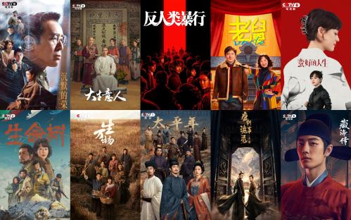 山西万荣乌苏东周墓地出土罕见西戎风格陶器 实证古代民族交流融合