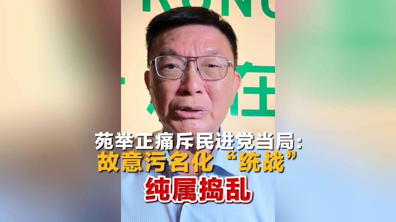 电影《四渡》北京首映礼举办 刘烨等主创分享拍摄感悟